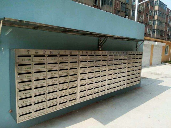 �ň�(b��o)��