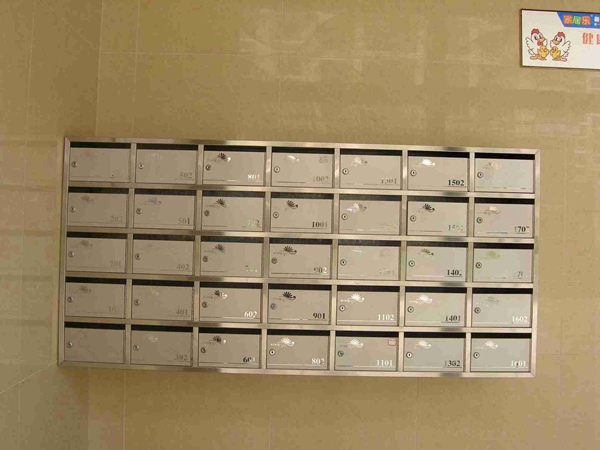 �ň�(b��o)��