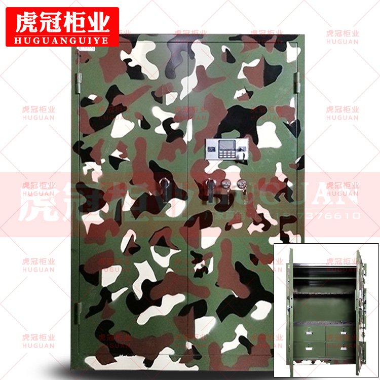 HG-QDG-�Բ�Ұ��(zh��n)������01