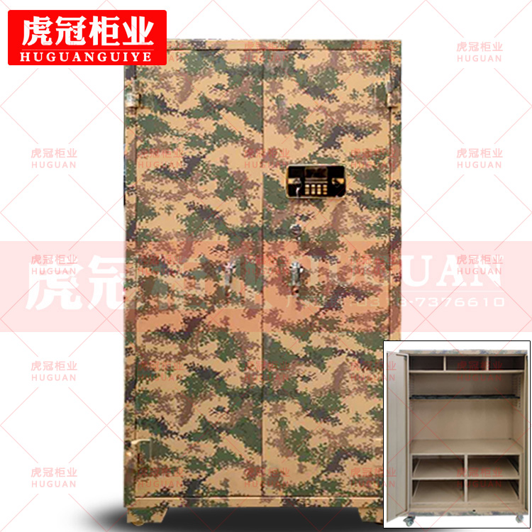 HG-QDG-�Բ�Ұ��(zh��n)������02