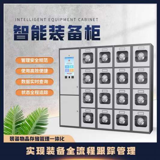 Rfid�ξ��b���